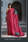 Pure Ajrakh 011 By Rajtex Satin Ajrakh Print Sarees Wholesale Price In Surat